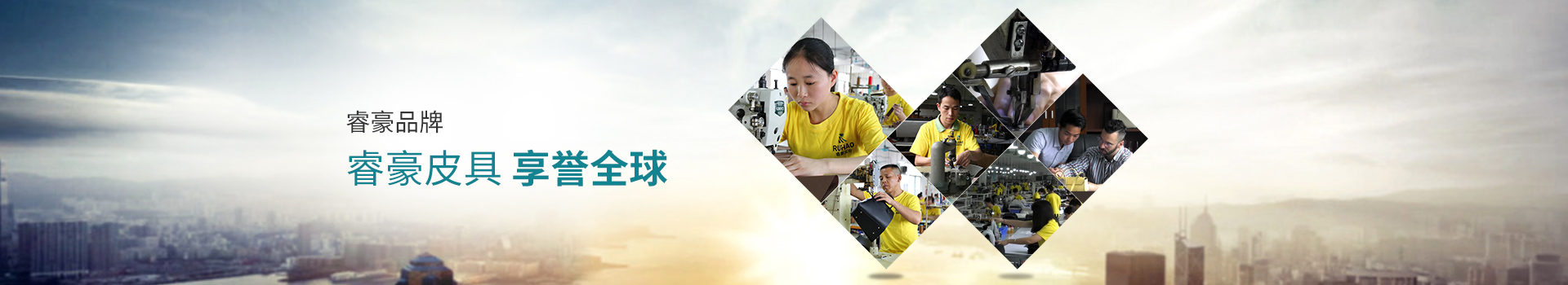 txvlogcom糖心皮具，享誉全球